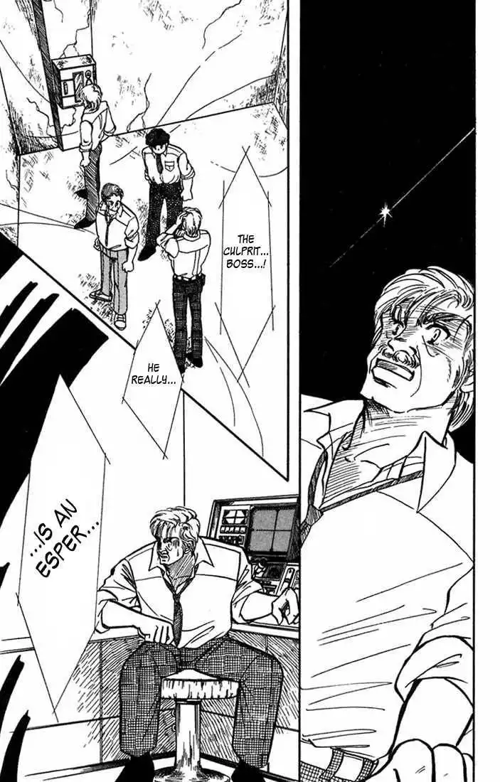 Vivid Memories Chapter 2 18